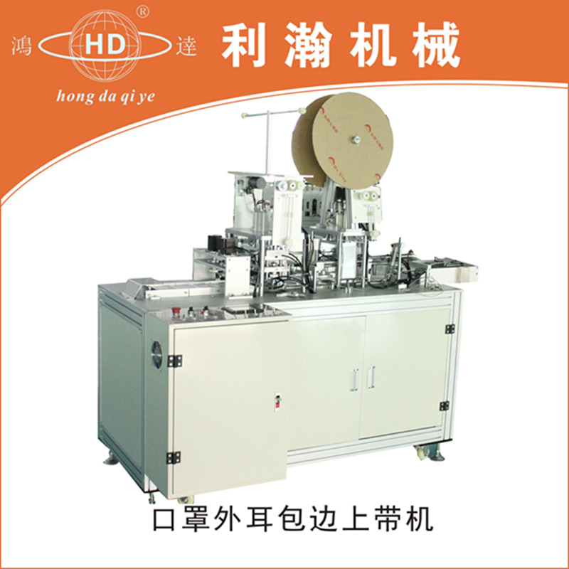 河北河北利瀚機械