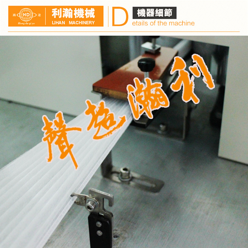 1清潔勞保機器細節圖005