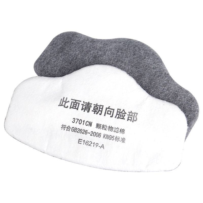 全自動過濾棉滾切機HD-0212