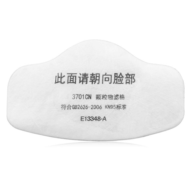 全自動過濾棉滾切機HD-0212