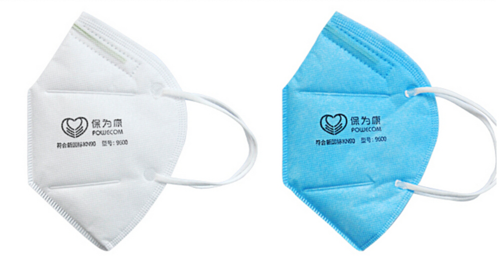 全自動精密型KN95折疊口罩機(jī)-HD-0519 全自動精密型KN95折疊口罩機(jī)-HD-0519