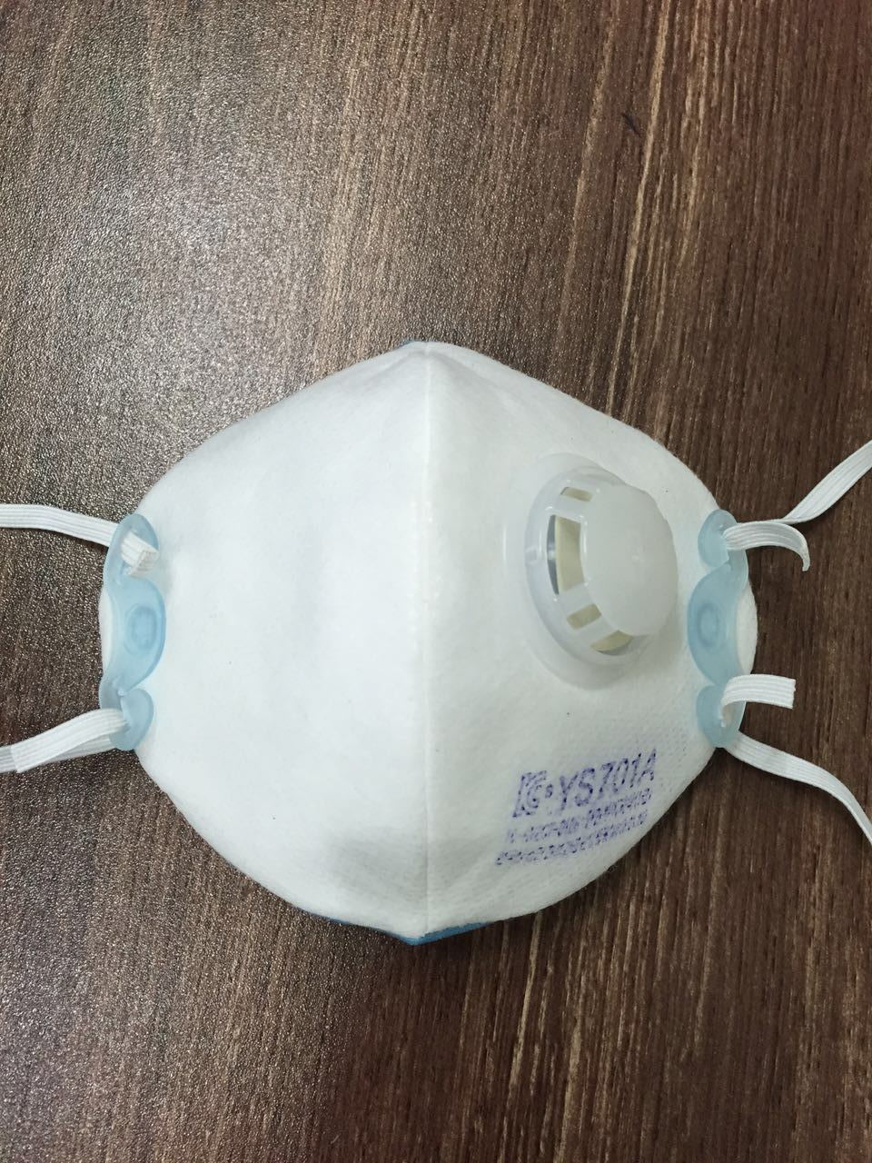 全自動支架口罩一體機(jī)HD-0525 全自動支架口罩一體機(jī)HD-0525