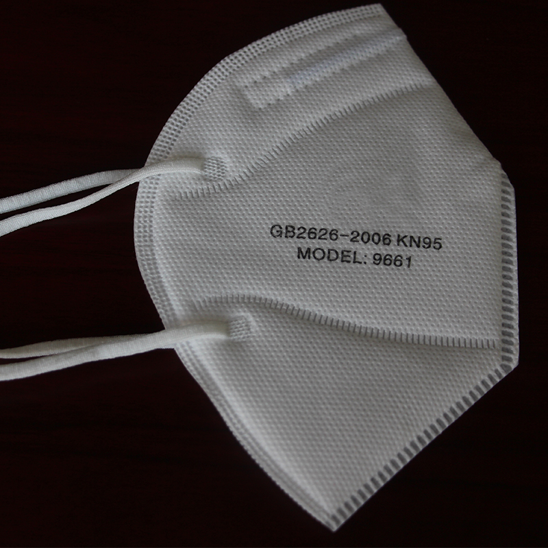 全自動實用型KN95折疊口罩機-HD-0529