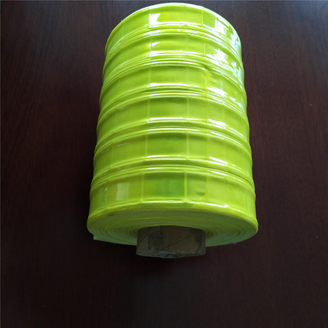 超聲波反光帶復(fù)合分條機HD-0645