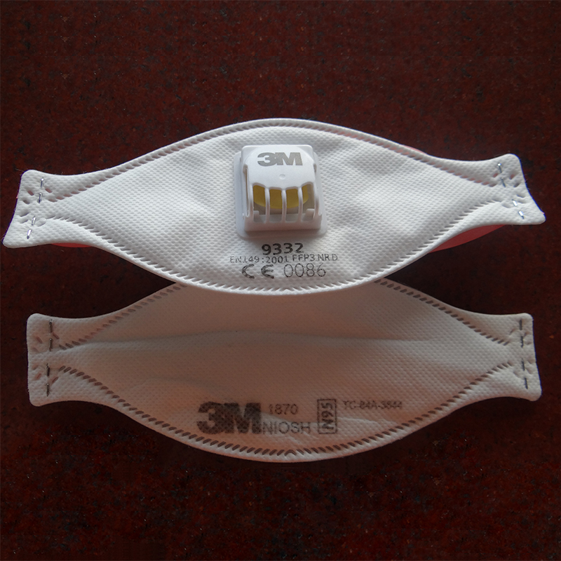 全自動(dòng)魚形口罩打釘一體機(jī)HD-0655 全自動(dòng)魚形口罩打釘一體機(jī)HD-0655