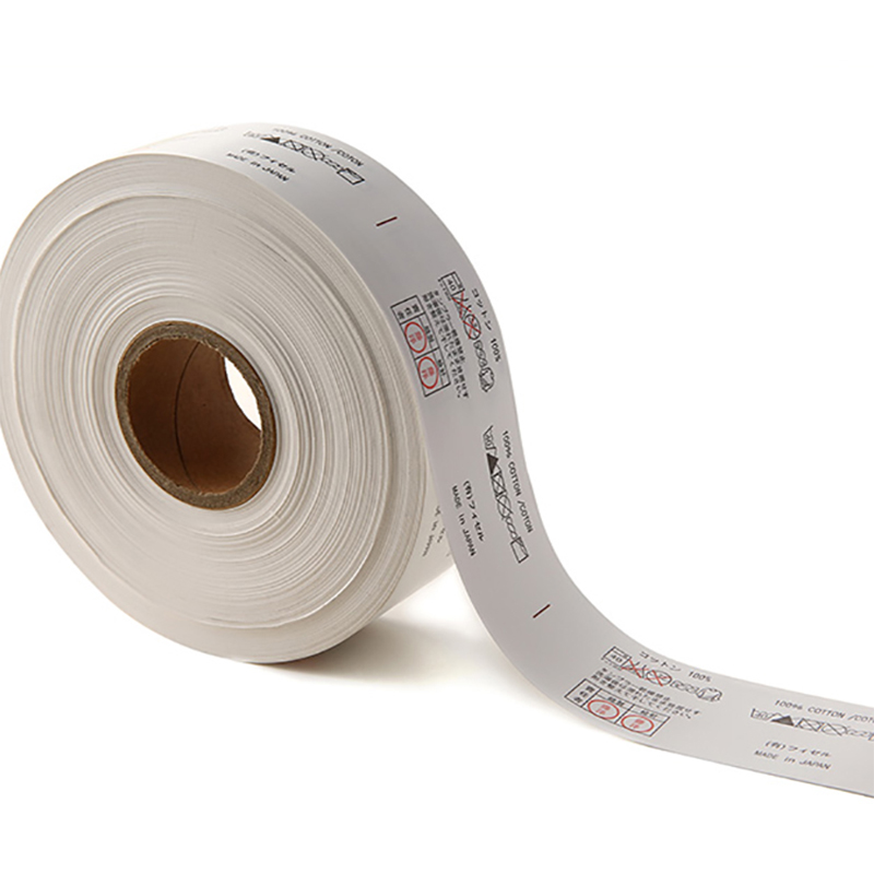 精巧型商標(biāo)分條機(jī)HD-1118 精巧型商標(biāo)分條機(jī)HD-1118