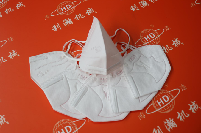 高速KN95全電折疊口罩機HD-11501 高速KN95全電折疊口罩機HD-11501