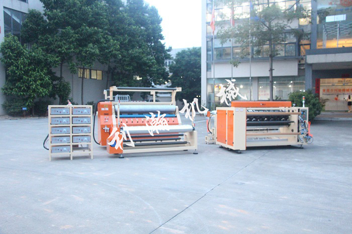 <a href='http://www.sheasyhotel.com/xingyezixun/748.html' target='1' style='font-size:14px; font-weight:bold; color:#ff0000;'>裥棉機</a>分切機