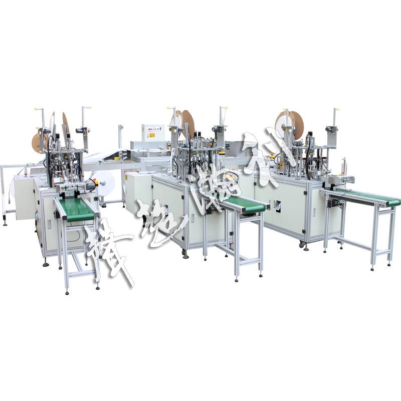 <a href='http://www.sheasyhotel.com/pingmiankouzhaoshebei/295.html' target='1' style='font-size:14px; font-weight:bold; color:#ff0000;'>平面口罩機</a>