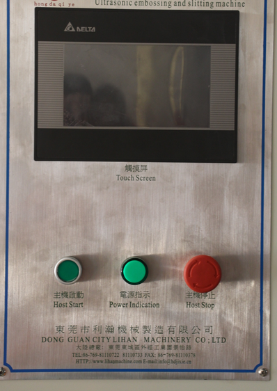 <a href='http://www.sheasyhotel.com/xingyezixun/748.html' target='1' style='font-size:14px; font-weight:bold; color:#ff0000;'>裥棉機</a>