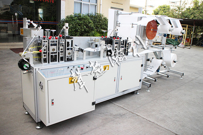 魚(yú)形口罩機(jī)