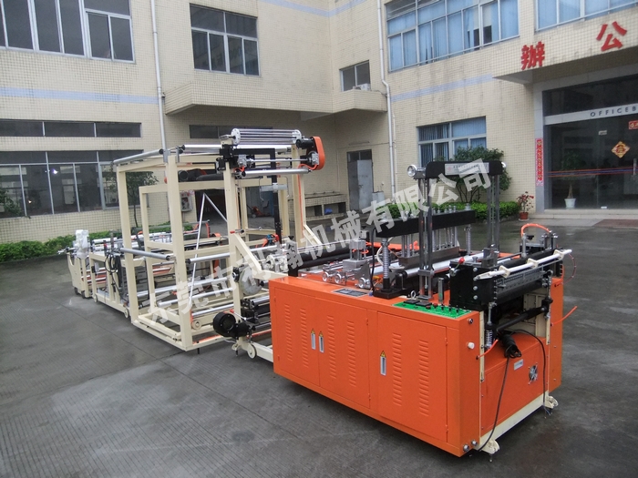 <a href='http://www.sheasyhotel.com/xingyezixun/11.html' target='1' style='font-size:14px; font-weight:bold; color:#ff0000;'>無(wú)紡布制袋機(jī)</a>