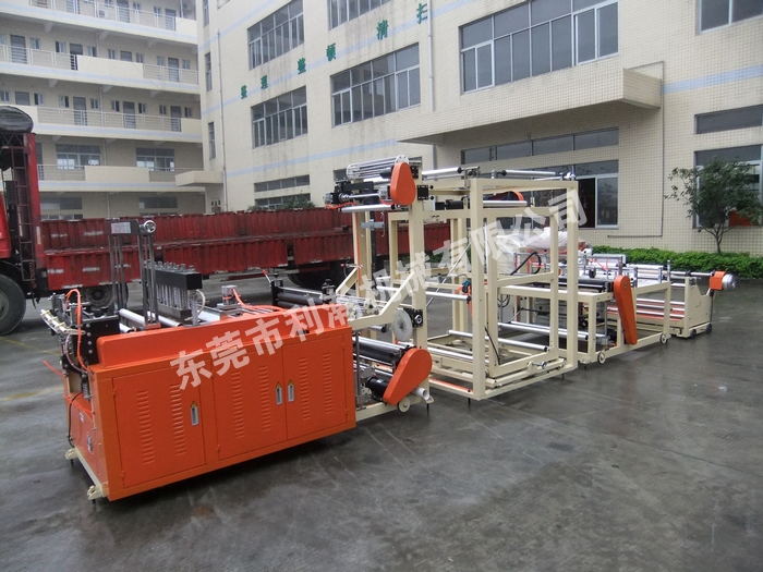 <a href='http://www.sheasyhotel.com/xingyezixun/11.html' target='1' style='font-size:14px; font-weight:bold; color:#ff0000;'>無(wú)紡布制袋機(jī)</a>