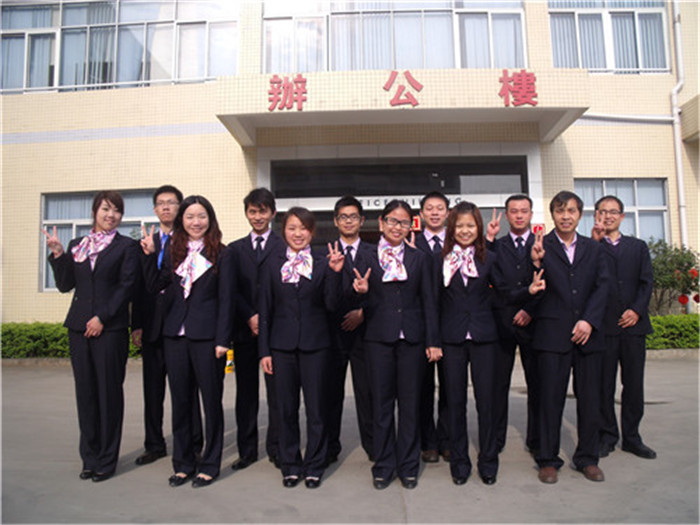 利瀚公司內貿部