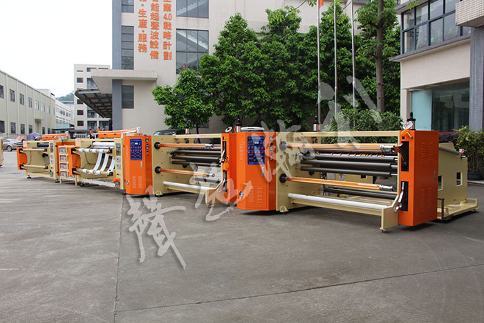 <a href='http://www.sheasyhotel.com/xingyewenzhang/992.html' target='1' style='font-size:14px; font-weight:bold; color:#ff0000;'>超聲波分條機</a>