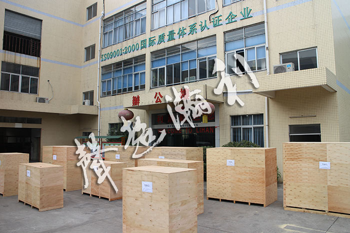 <a href='http://www.sheasyhotel.com/xingyezixun/882.html' target='1' style='font-size:14px; font-weight:bold; color:#ff0000;'>杯型口罩機</a>