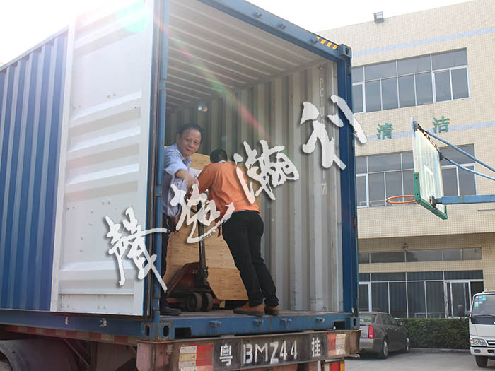 <a href='http://www.sheasyhotel.com/xingyezixun/882.html' target='1' style='font-size:14px; font-weight:bold; color:#ff0000;'>杯型口罩機</a>