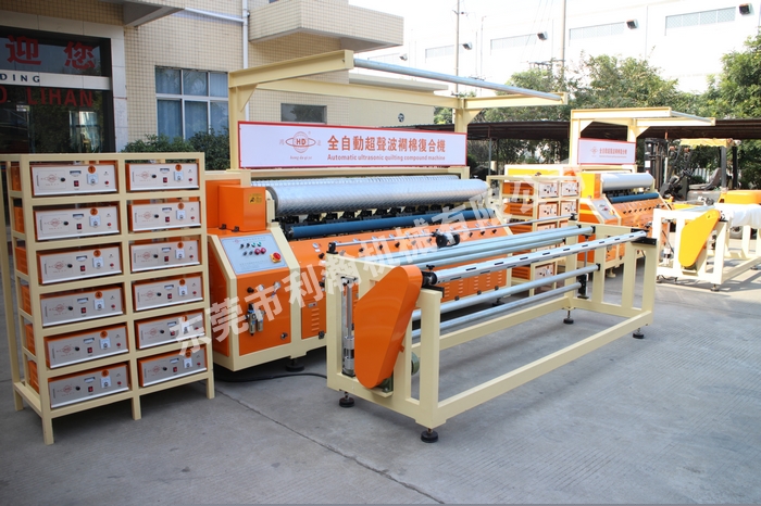 <a href='http://www.sheasyhotel.com/xingyezixun/698.html' target='1' style='font-size:14px; font-weight:bold; color:#ff0000;'>超聲波<a href='http://www.sheasyhotel.com/xingyezixun/748.html' target='1' style='font-size:14px; font-weight:bold; color:#ff0000;'>裥棉機</a></a>