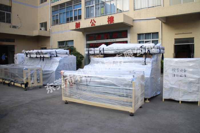 <a href='http://www.sheasyhotel.com/xingyezixun/698.html' target='1' style='font-size:14px; font-weight:bold; color:#ff0000;'>超聲波<a href='http://www.sheasyhotel.com/xingyezixun/748.html' target='1' style='font-size:14px; font-weight:bold; color:#ff0000;'>裥棉機</a></a>