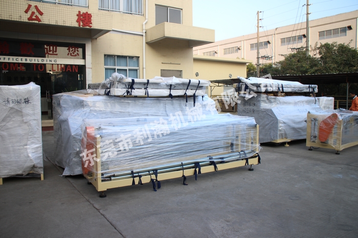 <a href='http://www.sheasyhotel.com/xingyezixun/698.html' target='1' style='font-size:14px; font-weight:bold; color:#ff0000;'>超聲波<a href='http://www.sheasyhotel.com/xingyezixun/748.html' target='1' style='font-size:14px; font-weight:bold; color:#ff0000;'>裥棉機</a></a>