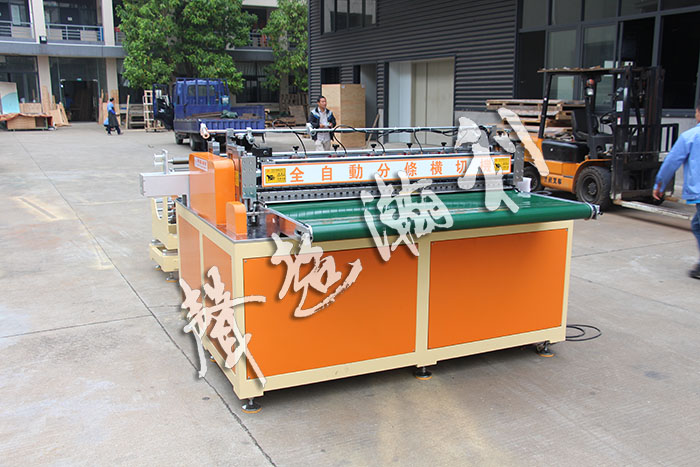 全自動冷刀分條橫切機