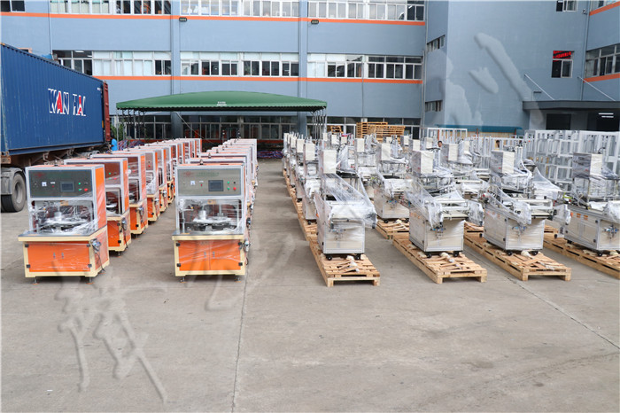 <a href='http://www.sheasyhotel.com/xingyezixun/882.html' target='1' style='font-size:14px; font-weight:bold; color:#ff0000;'>杯型口罩機(jī)</a>