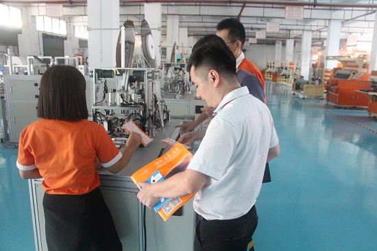 <a href='http://www.sheasyhotel.com/xingyezixun/882.html' target='1' style='font-size:14px; font-weight:bold; color:#ff0000;'>杯型口罩機</a>