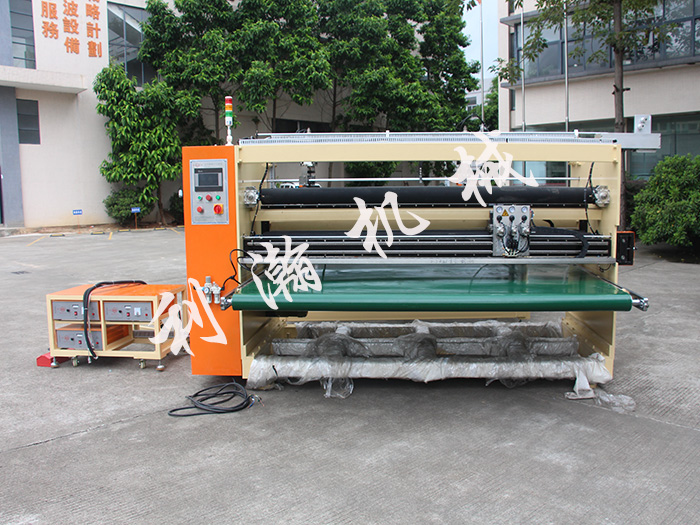 <a href='http://www.sheasyhotel.com/xingyewenzhang/992.html' target='1' style='font-size:14px; font-weight:bold; color:#ff0000;'>超聲波分條機</a>