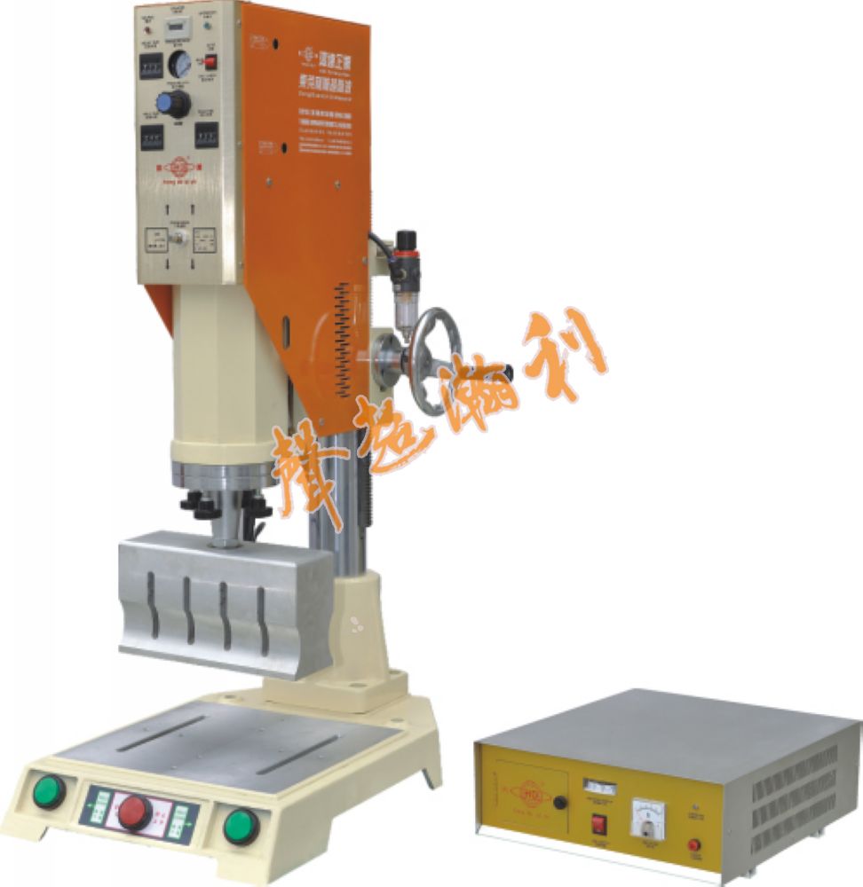 <a href='http://www.sheasyhotel.com/xingyewenzhang/984.html' target='1' style='font-size:14px; font-weight:bold; color:#ff0000;'>超聲波塑焊機</a>