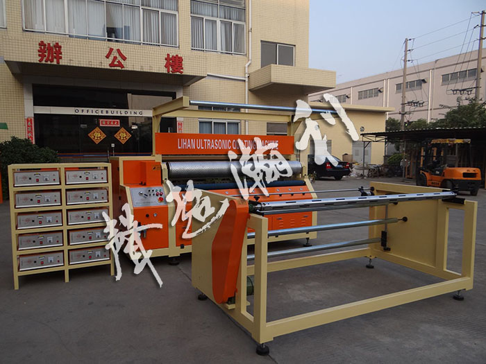 <a href='http://www.sheasyhotel.com/xingyezixun/698.html' target='1' style='font-size:14px; font-weight:bold; color:#ff0000;'>超聲波<a href='http://www.sheasyhotel.com/xingyezixun/748.html' target='1' style='font-size:14px; font-weight:bold; color:#ff0000;'>裥棉機</a></a>