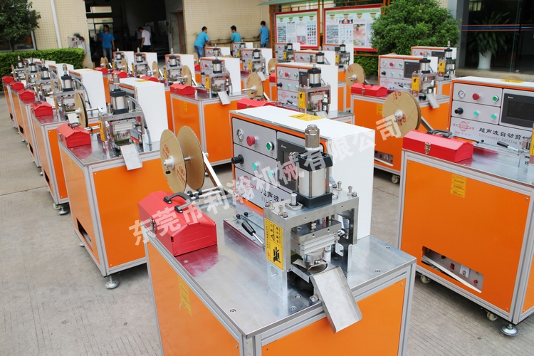 <a href='http://www.sheasyhotel.com/xingyezixun/1133.html' target='1' style='font-size:14px; font-weight:bold; color:#ff0000;'>超聲波剪切機</a>