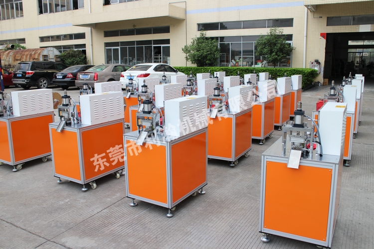 <a href='http://www.sheasyhotel.com/xingyezixun/1133.html' target='1' style='font-size:14px; font-weight:bold; color:#ff0000;'>超聲波剪切機</a>