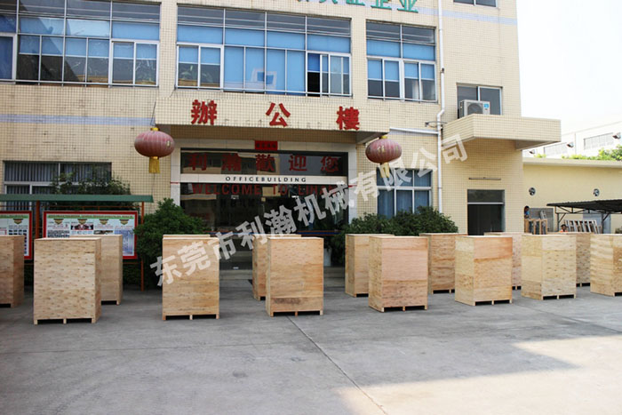 <a href='http://www.sheasyhotel.com/xingyezixun/1133.html' target='1' style='font-size:14px; font-weight:bold; color:#ff0000;'>超聲波剪切機</a>出貨