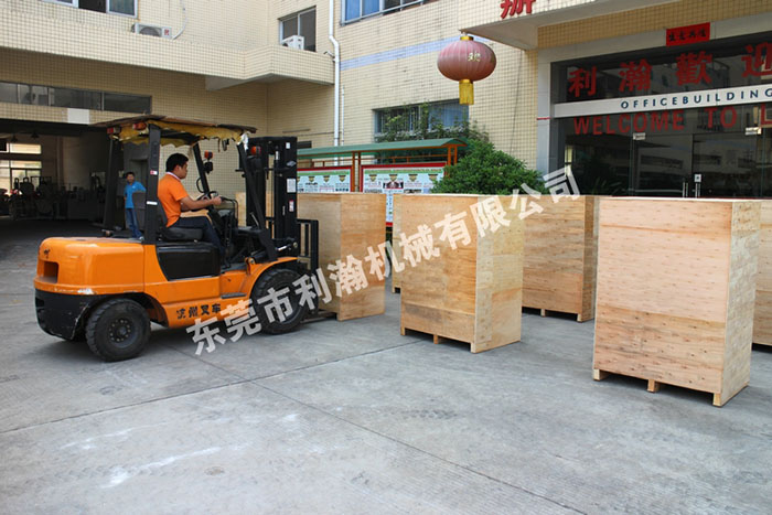 <a href='http://www.sheasyhotel.com/xingyezixun/1133.html' target='1' style='font-size:14px; font-weight:bold; color:#ff0000;'>超聲波剪切機</a>出貨