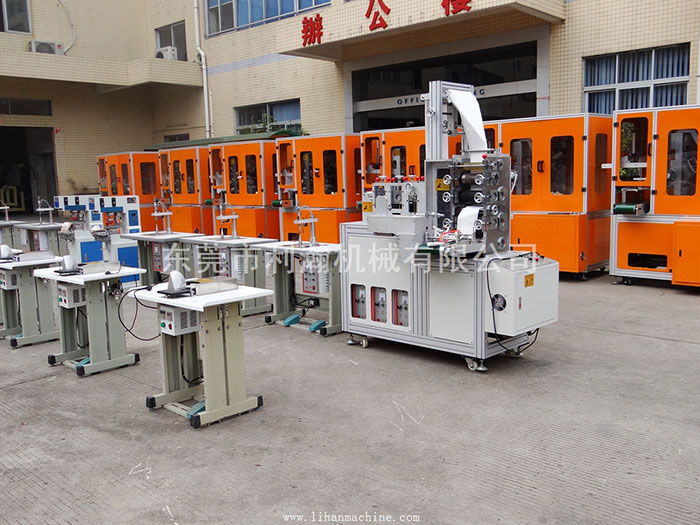 <a href='http://www.sheasyhotel.com/xingyezixun/882.html' target='1' style='font-size:14px; font-weight:bold; color:#ff0000;'>杯型口罩機(jī)</a>