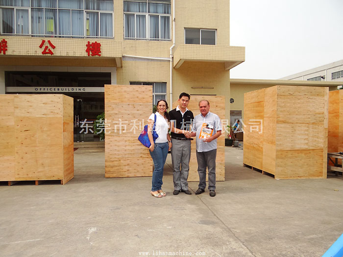 <a href='http://www.sheasyhotel.com/xingyezixun/882.html' target='1' style='font-size:14px; font-weight:bold; color:#ff0000;'>杯型口罩機(jī)</a>